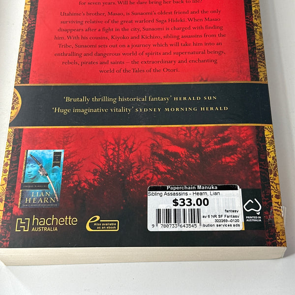 Sibling Assassins (Children of the Otori Book2)
