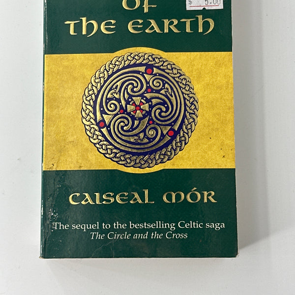 The Song Of The Earth (Book Two Of The Wanderers)