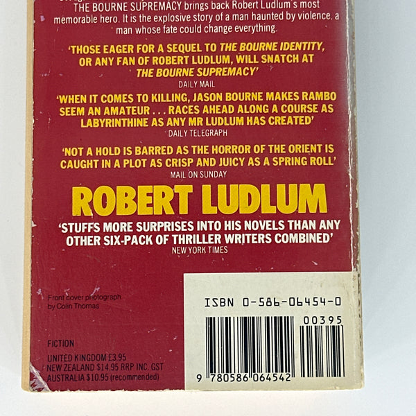 Robert Ludlum The Bourne Supremacy back cover image