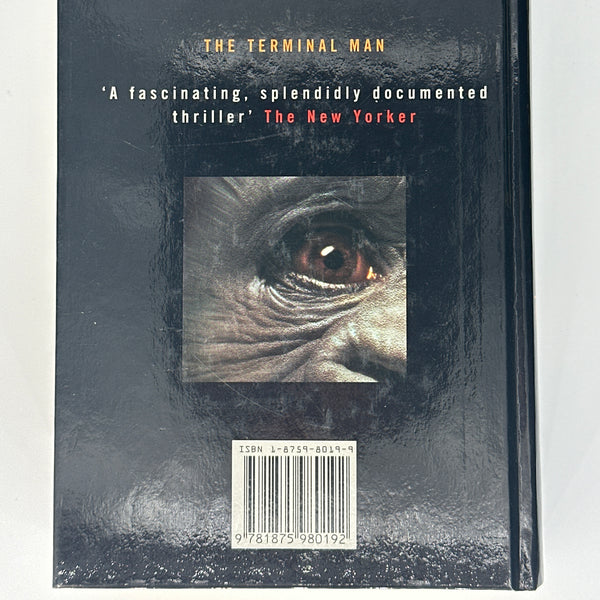 Michael Crichton Congo / The Terminal Man back cover