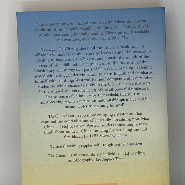 Da Chen Sounds of the River actual back Cover used books