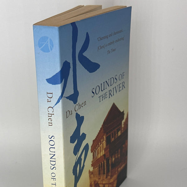Da Chen Sounds of the River actual spine used books
