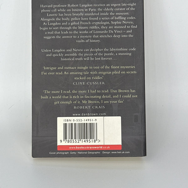 Dan Brown The Da Vinci Code actual back cover used books