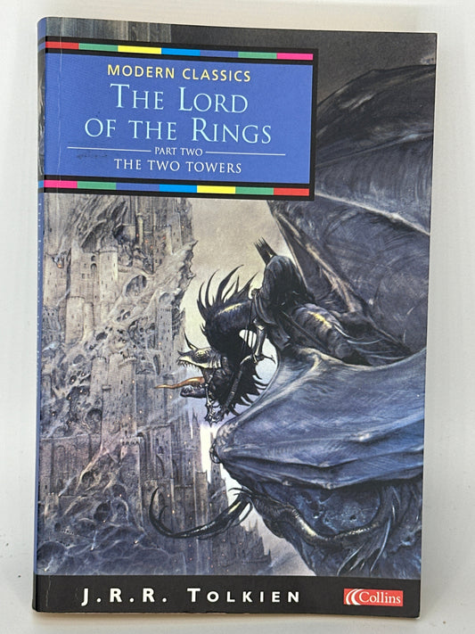 JRR Tolkien The Two Towers (Lord of the Rings, Book Two) actual front cover used books