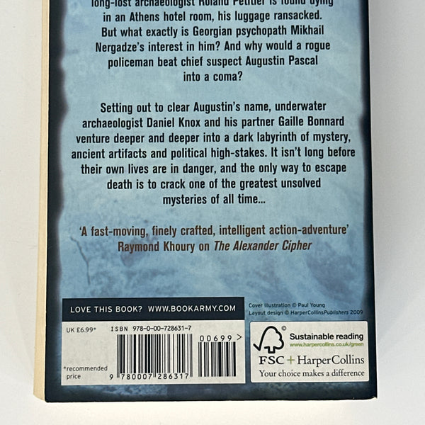 Will Adams Lost Labryinth back cover image