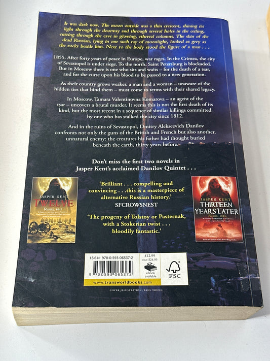 Jasper Kent Third Section back cover image