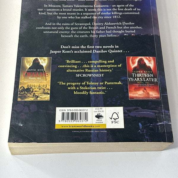 Jasper Kent Third Section back cover image