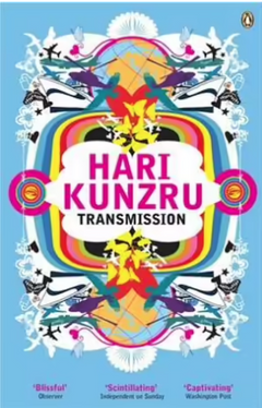 Transmission