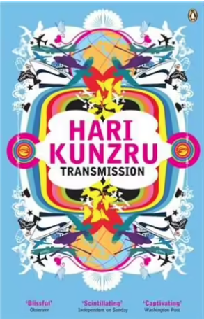 Transmission
